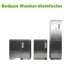MY-T034B Edelstahl Bedpan Washer-Desinfektionsgerät für Krankenhaus