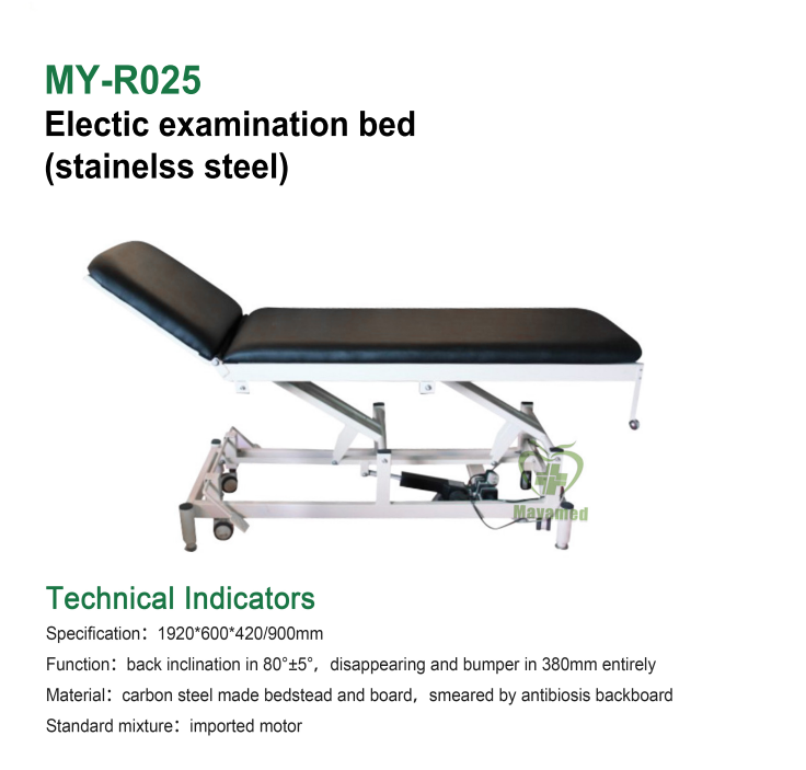 MY-R025 Electic examination bed for operation clinic